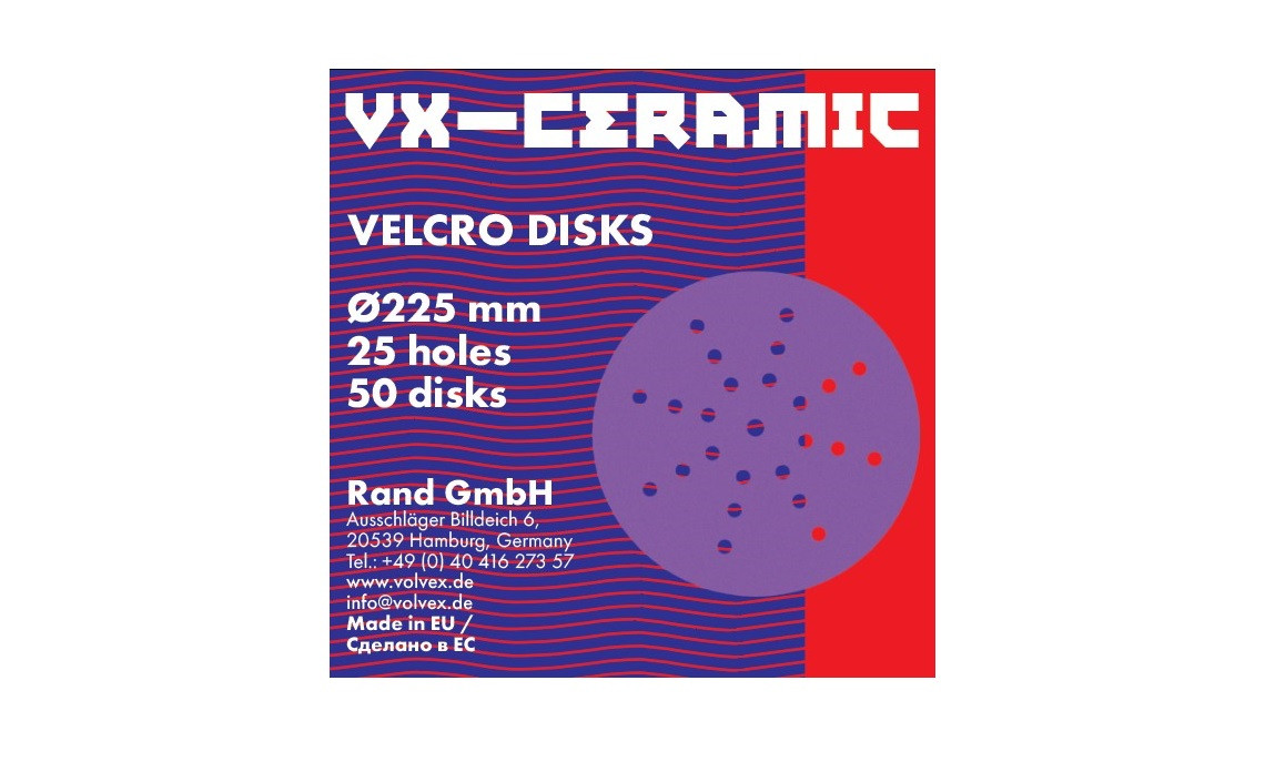 VX-Ceramic, 25 Отверстий, 225мм