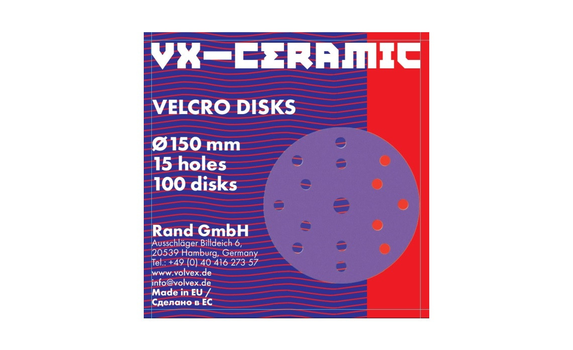 VX-Ceramic, 15 Отверстий, 150мм