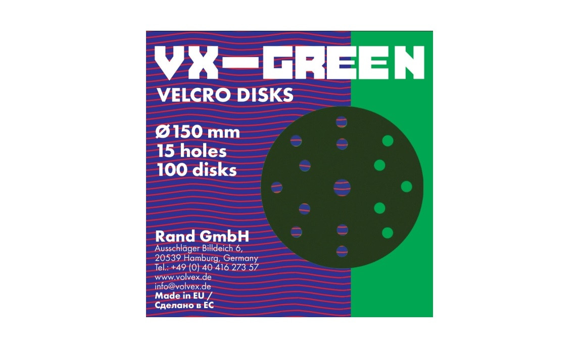 VX-Green, 15 Отверстий, 150мм